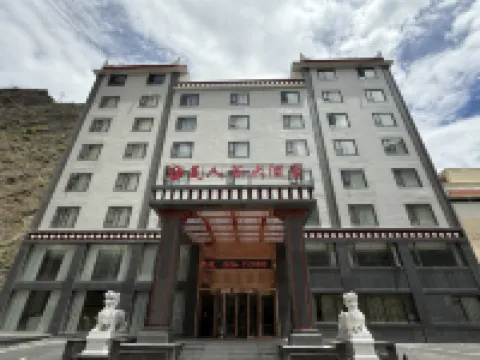 โรงแรมเมเรินกู