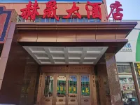 Hesheng Grand Hotel Hotels near Feixiang Square