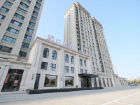 Datong Hualu Hotel (Yudong Campus of Datong University) Hotels near Datong Museum