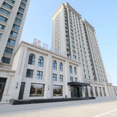 Datong Hualu Hotel (Yudong Campus of Datong University)