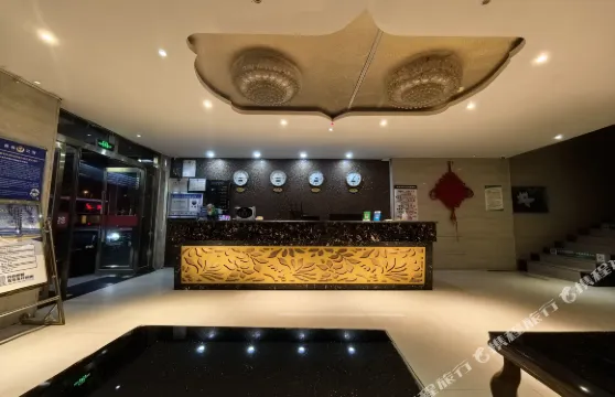 德令哈金鑫賓館