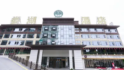 安順婁湖酒店 Hotel a Anshun
