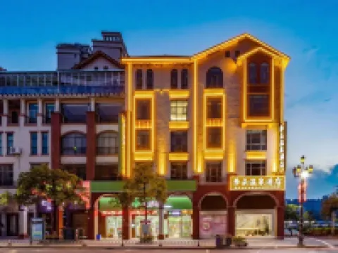 Jiduo Hot Springs Boutique Stay (Fengshun New Century Plaza) Hotels in Fengshun