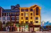 Jiduo Hot Springs Boutique Stay (Fengshun New Century Plaza) Hotels in Fengshun