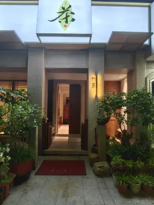 Yuju Homestay Hotels in Jinyun Downtown area