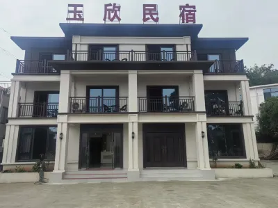 Yuxin Homestay