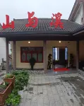 Shan Yu Xi Homestay