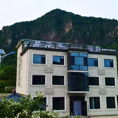 Xinglong Lizike Lake Homestay