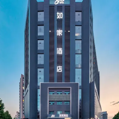 Home Inn • neo (Yining Baihua International Branch) Hotels near Zisu Liren Lavender Creative Industry Park