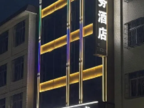 HengYan Hotel Hotels in Huazhou
