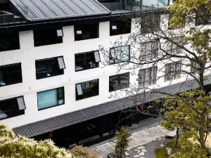 峨眉山雲漫松澗湯泉飯店（峨眉山景區零公里店）