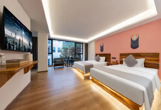 Miye Mountain Residents (Libo Xiaoqikong East Gate Store)