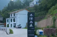 Muxunyusen