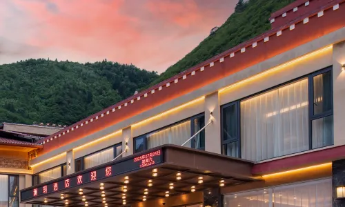 Lanyue Hotel