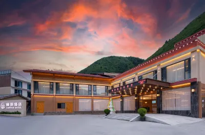 Lanyue Hotel