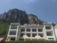 Yunqi Hotel (Changzhi Baquangxia Scenic Area)