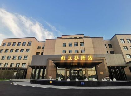 HONGDOUSHAN HOTEL