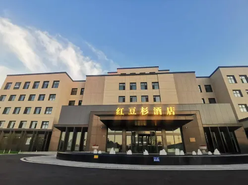 HONGDOUSHAN HOTEL