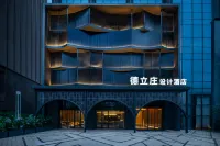 Delizzo Boutique Hotel Chengdu Hotels in Jinniu Wanda Plaza/ChengDu Zoo