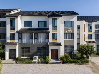 Yixing Mountains & Rivers Homestay Hôtels à proximité de : Yao Hu Town