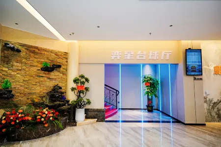 Zhongshan Pengcheng International Hotel Отели рядом с достопримечательностью «Happy Valley»