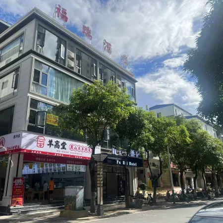 Furui Hotel