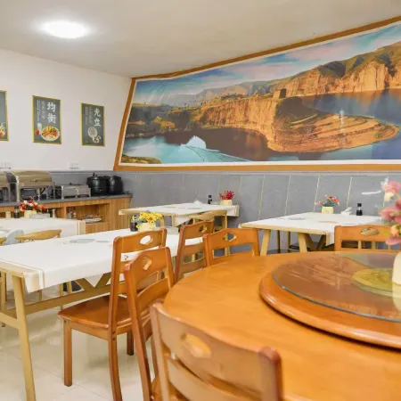 Junyi Hotel