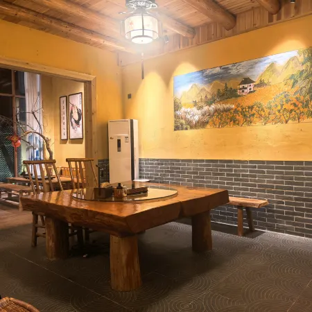 gongcheng xiandeju Homestay