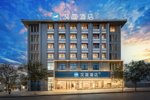 Hanting Hotel (Dunhuang Shazhou Night Market Branch)