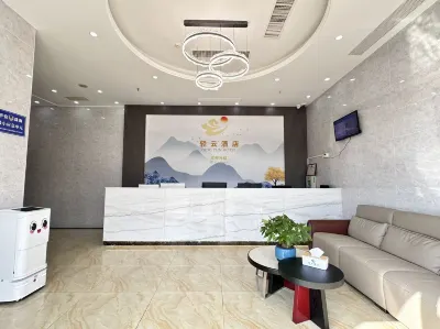 Qingyun Hotel, Yutang Hot Spring Branch, Doumen, Zhuhai Hotel in zona Jintai Temple