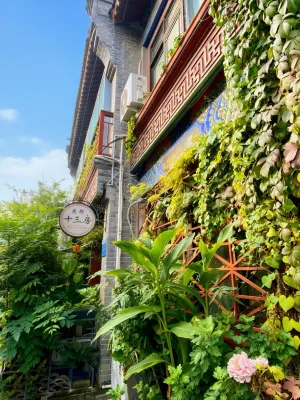 東都十三房民宿(麗景門十字街洛邑古城地下鉄駅)