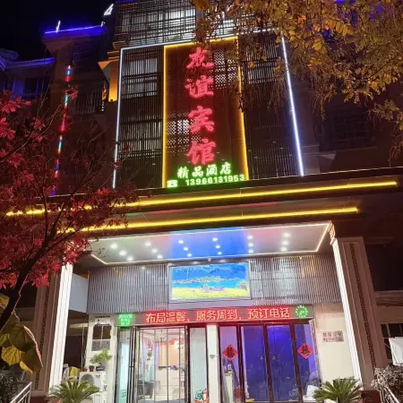 Huaibei Xinfeng Community Friendship Apartment
