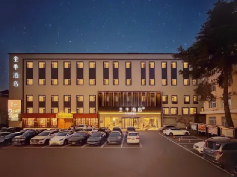 JIホテル(青島北駅) Qingdao University of Science & Technology Gymnasium周辺のホテル