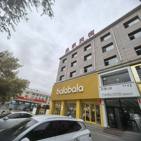 Lianjia Homestay