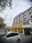 Lianjia Homestay - Parking