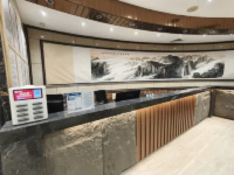 Dehua Baomei Business Hotel