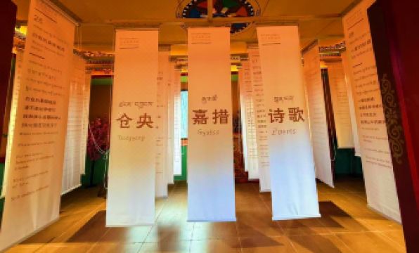 Bomi · Yongzang · Galang Hotel