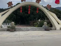 Zaoye Camping Hotel Hotels near Xinwei Ancient Ferry