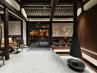 Endless Collection (Xinzhou Ancient City Branch