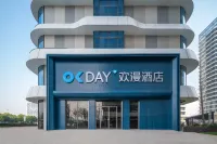 OKDAY Hotel (Nanchang West Railway Station-North Square, Nanchang) - New