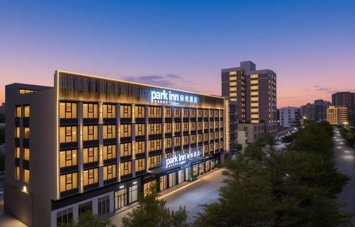 Park inn by Radisson Jieyang Ancient City Jin xian men