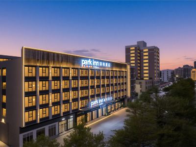 Park inn by Radisson Jieyang Ancient City Jin xian men