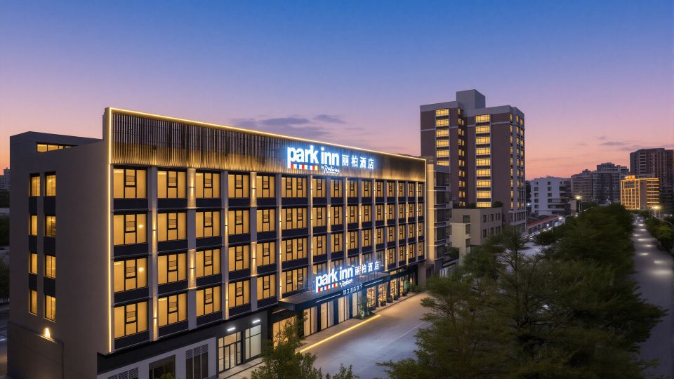 Park inn by Radisson Jieyang Ancient City Jin xian men