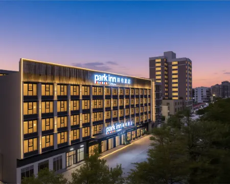 Park inn by Radisson Jieyang Ancient City Jin xian men Hotels in Jieyang