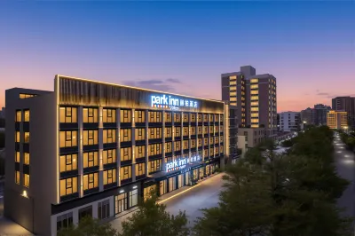 Park inn by Radisson Jieyang Ancient City Jin xian men Hotels in Rongcheng District
