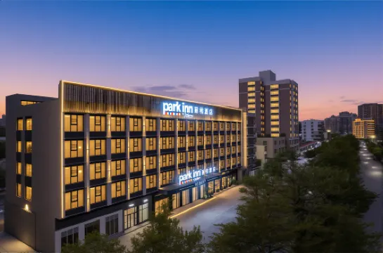 Park inn by Radisson Jieyang Rongcheng Ancient City