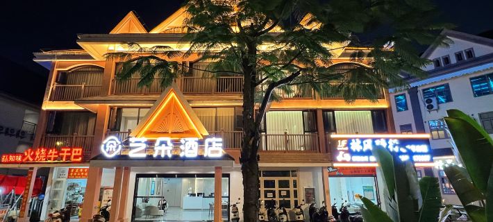 Yiduo Hotel Hotel di Mengla