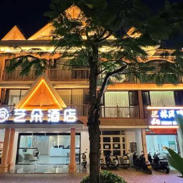 Yiduo Hotel