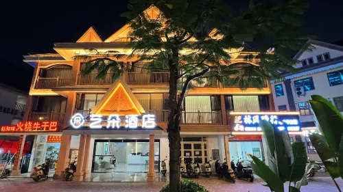 Yiduo Hotel
