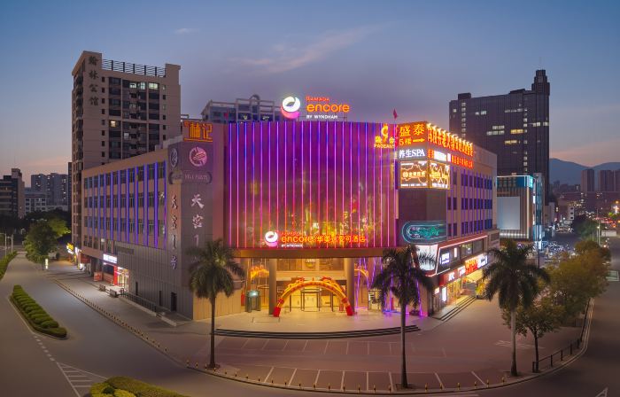 Huidong Ramada Encore Hotel (Overseas Chinese Town)
